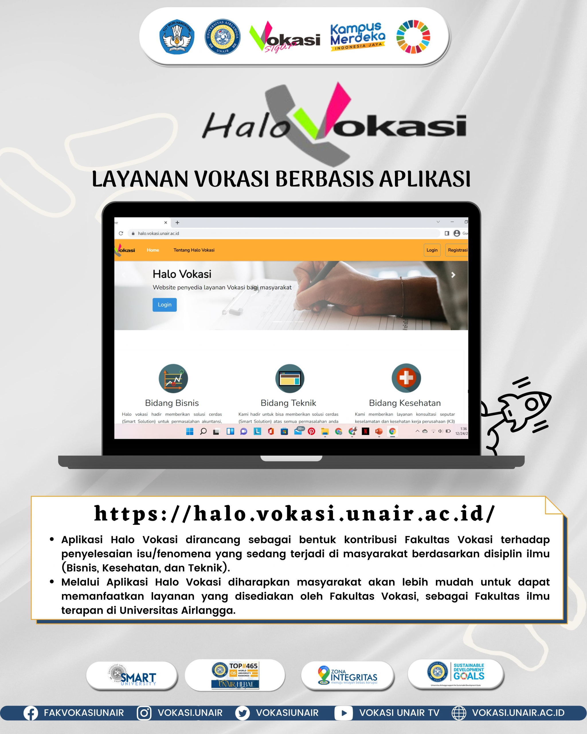 Grand Launching HALO VOKASI – Aplikasi Website Fakultas Vokasi Universitas Airlangga