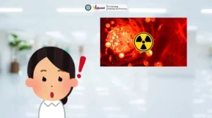 Media Audiovisual Tingkatkan Pemahaman Proteksi Radiasi Pasca Terapi Nuklir_Dokumen Istimewa