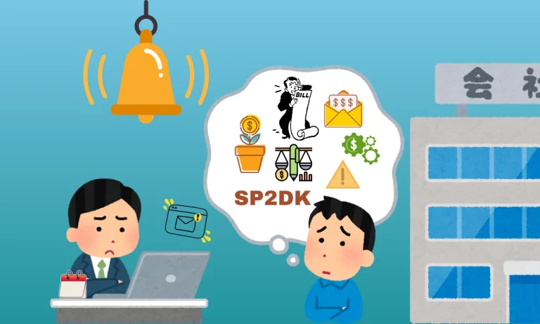 SP2DK: Alarm Bagi Kepatuhan Pajak Entitas Bisnis_Canva